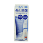 KakaoTalk_20250704_194805931_01