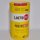 화면 캡처 2025-06-29 130247