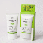 KakaoTalk_20250703_212532564
