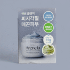 KakaoTalk_20250704_003250762_03