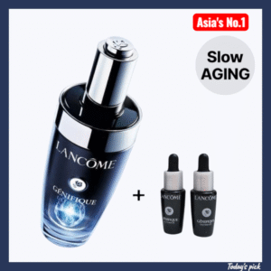 Asia's No.1_Lancôme Advanced Génifique Serum Special SET (20 ml+7ml+7ml)